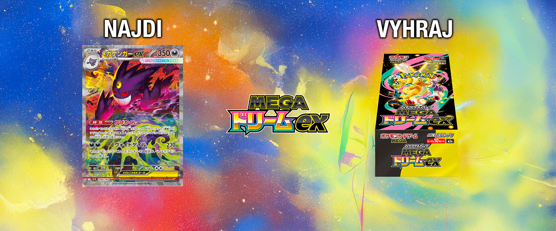 gengar hunt mega dream